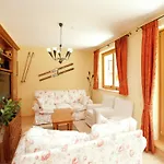 木屋 In Near Lift 萨尔巴赫